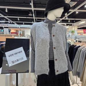 밀스튜디오 DP02 루스핏다이아몬드 니트 조끼 LRAIVS113