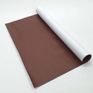 인조가죽 가죽보수 대형 스티커 브라운 부품 소모품 자재 파츠