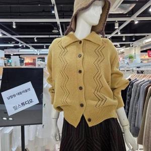 밀스튜디오 DP02 카라넥단추포인트가디건 LRACDS111