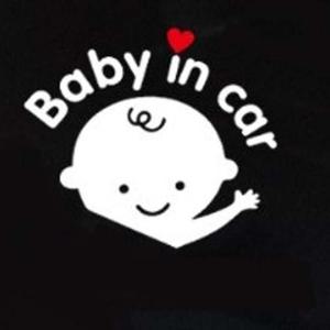 Baby in Car 아기가 타고 있어요 차량용 스티커 아이탑승