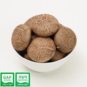 도담 산지직송 무농약 생표고버섯 못난이 1kg GAP인증 (전라남도 무안군)