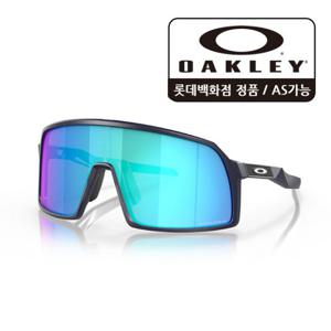 [오클리]수트로S 프리즘 사파이어 946202