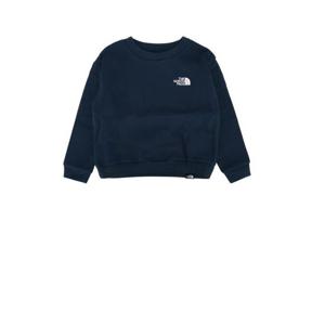 노스페이스 키즈 네이비 Ki 플리스 상하의 세트 NF0A8EFM 8K21