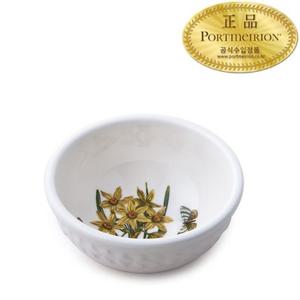 [포트메리온]보타닉 가든 엠보스드 공기 12cm 1p