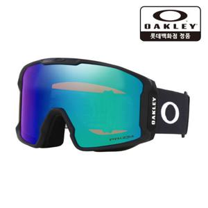 [오클리]라인 마이너 L 프리즘 스노우 아르곤 이리디움 7070E5