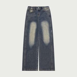 [행텐 틴즈]행텐틴즈 여아 사이드라인 슈퍼와이드 데님팬츠_297(14540-155-805-10)