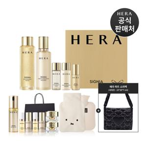 헤라[단독] 시그니아 워터 에멀전 2종