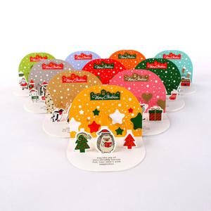 아트박스/북프렌즈 애니멀 크리스마스 입체카드 시즌2