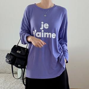 나야홍 / 아이우먼 라운드쥬뗌므롱티셔츠 BAV565M511 빅사이즈