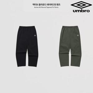 [엄브로]액티브 올라운드 테이퍼드핏 팬츠 UQ321SPT94 2종