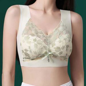 메이플 레이스 브라렛 편한 노와이어 브라