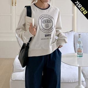 [올리비에스클로젯]레터링 배색 기모 맨투맨 티셔츠_O2412TS274D