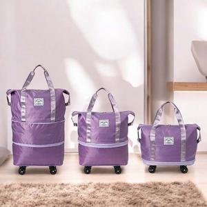 빅맥스 2단 확장 보스턴백 바퀴 캐리어 결합 여행가방