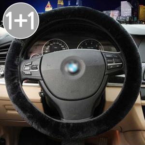 1+1 스웨이드 벨보아 겨울 자동차 핸들커버 차량용품 벨벳