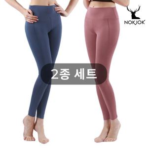 녹족 요가복 필라테스복 뉴라인 9부 레깅스 2종세트
