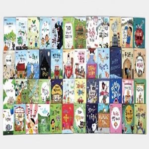 [블루앤트리] 상상수프 수학동화 (전48권)