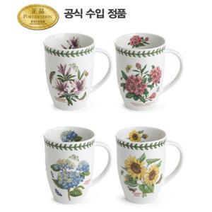 포트메리온 보타닉가든 컨템포러리 머그 0.36L 4P