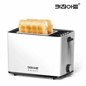 키친아트 라팔(RAFALE) 스퀘어 토스트기