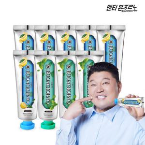 덴티본조르노 치약SET (치석100g 6개+구취100g 3개)/치약추천