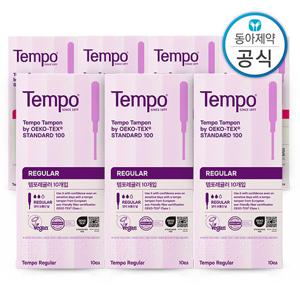 템포 레귤러 30매 + 슈퍼 40매 탐폰 생리대 총 70매