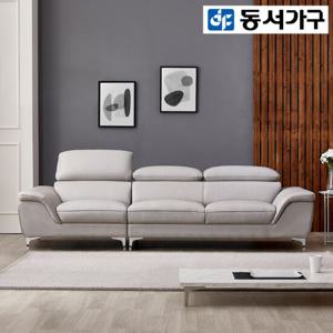 캐니스 헤드틸팅 면피 4인용 소파 DF918663