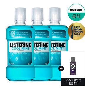 [리스테린] 쿨민트 750ml x3+(증)100ml 강한맛 랜덤 1개