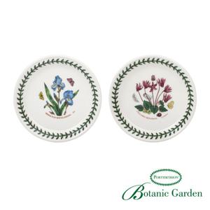 [포트메리온]브레드접시(D형) 15cm 2P(BG)