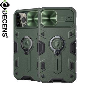 데켄스 아이폰13케이스 캠 쉴드 아머 슬라이드 케이스 M771