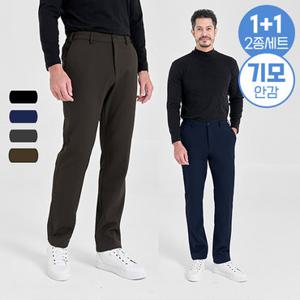 [1&1] 기모 본딩 100D 스판 데일리 팬츠 MVP4485 4COLOR
