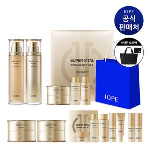 [15% 더블쿠폰] 아이오페 슈퍼바이탈 2종 세트