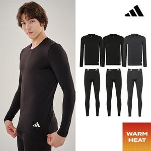 [아디다스] 온라인전용 퍼포먼스 동내의 블랙2세트+그레이1세트