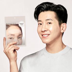 마르시끄 링클 리페어 이마 주름 패치
