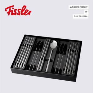 [휘슬러]모던 커트러리 데일리 수저세트 (한식기 5인조)