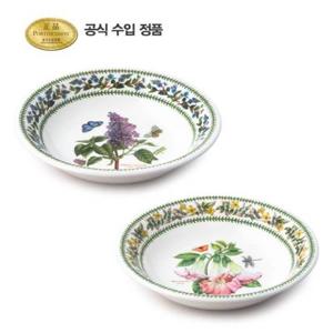 [포트메리온]뉴베리에이션 뉴볼 17cm 2p