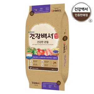 건강백서 건강한 관절 6kg