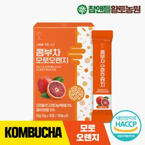 참앤들황토농원 데이앤 콤부차 모로오렌지 10개입 1박스