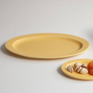 사쿠잔 데이즈 오발 플레이트 L 옐로우