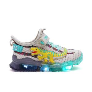 [토박스][다이노솔즈]티렉스 에어레이(DNKCD1TSTA11-2컬러)