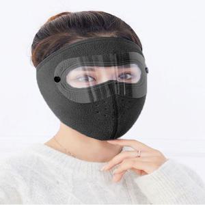 방풍 고글 기모 바라클라바 안면 보호 마스크 워머