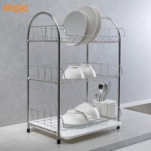 튤립 3단 식기건조대 (디럭스3단)
