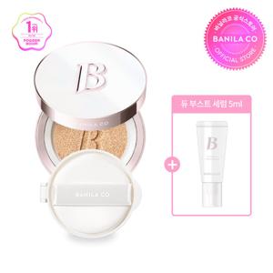 [바닐라코] 커버리셔스 얼티밋 화이트 쿠션 모이스처 세트 (본품+리필)