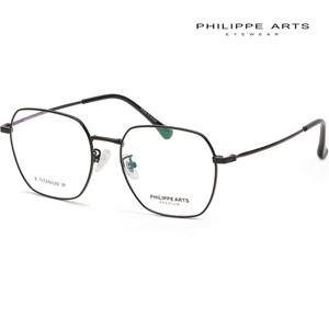 필립아츠 안경테 PA3050KT 002 베타티타늄