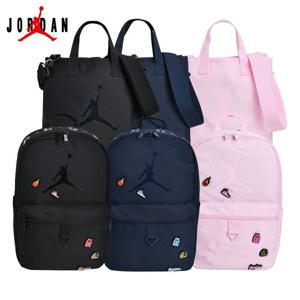 [나이키키즈]조던 러버핀 책가방세트 N241EC206P