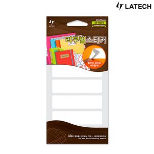 레이테크 리무벌스티커 20-R005 노라인스티커/견출지/라벨지