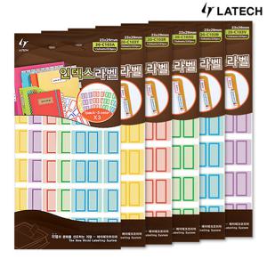 레이테크 인덱스라벨 20-C103 견출지/인덱스스티커/네임스티커/