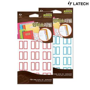 레이테크 인덱스라벨 20-G101 견출지/인덱스스티커/네임스티커/