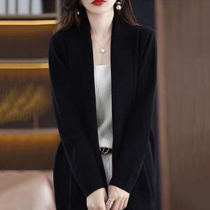 [탑온탑]보니스 숄카라가디건 TP2402105