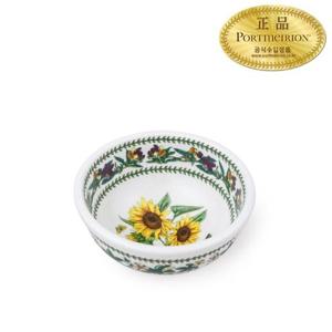 [포트메리온]뉴베리에이션 공기(소) 11cm 1p (C,D)