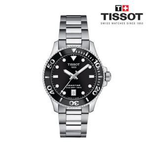 [티쏘]SEASTAR 씨스타 1000 36 MM T120.210.11.051.00