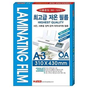 팬시로비 코팅필름 A3 100매 100mic 코팅지 기계